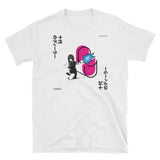 AJ X MK Ninja Girl Unisex T-Shirt